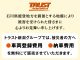 トヨタ アクア 1.5 G ブラックソフトレザーセレクション  新潟県の詳細画像 その3