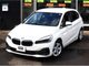 BMW 2シリーズグランクーペ   神奈川県の詳細画像 その2