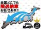 トヨタ ハイエースバン 2.0 スーパーGL ロング  新潟県の詳細画像 その2