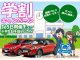 トヨタ ハイエースバン 2.0 スーパーGL ロング  新潟県の詳細画像 その4