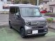 ホンダ N-VAN   愛媛県の詳細画像 その3