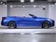 BMW 4シリーズカブリオレ 420i Mスポーツ  東京都の詳細画像 その4