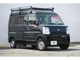 日産 NV100クリッパー   埼玉県の詳細画像 その3