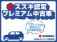 スズキ エブリイワゴン   神奈川県の詳細画像 その2