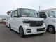 ホンダ N-BOX   愛媛県の詳細画像 その3