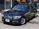 BMW 1シリーズ 118d スタイル  神奈川県の詳細画像 その2