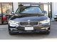 BMW 3シリーズ 320i ラグジュアリー  山梨県の詳細画像 その2