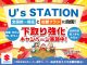 スズキ ワゴンRスマイル   和歌山県の詳細画像 その2