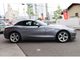 BMW Z4   山梨県の詳細画像 その4