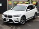 BMW X1   神奈川県の詳細画像 その2