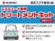 スズキ アルト 660 L  埼玉県の詳細画像 その4