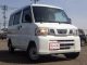 日産 NV100クリッパー   新潟県の詳細画像 その4