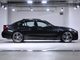 BMW 3シリーズ 320d Mスポーツ エディション シャドー  東京都の詳細画像 その4