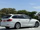 BMW 3シリーズ   神奈川県の詳細画像 その3