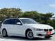 BMW 3シリーズ   神奈川県の詳細画像 その4
