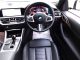 BMW 4シリーズクーペ 420i Mスポーツ  東京都の詳細画像 その2