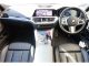 BMW 4シリーズクーペ 420i Mスポーツ  神奈川県の詳細画像 その2