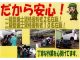 トヨタ タンク 1.0 X S  新潟県の詳細画像 その4