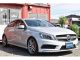 メルセデスAMG Aクラス   新潟県の詳細画像 その3