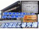 マツダ ベリーサ 1.5 L  新潟県の詳細画像 その2