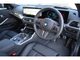 BMW M3セダン MT ファイナル エディション  群馬県の詳細画像 その4