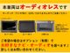 トヨタ プロボックスバン 1.5 F  宮崎県の詳細画像 その4