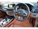 BMW 7シリーズ   群馬県の詳細画像 その4