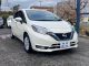 日産 ノート 1.2 e-POWER メダリスト  神奈川県の詳細画像 その2