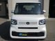 ホンダ N-BOX   新潟県の詳細画像 その4
