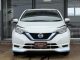 日産 ノート 1.2 e-POWER X  新潟県の詳細画像 その2