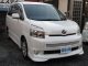 トヨタ&nbsp;ヴォクシー&nbsp;2.0 Z&nbsp;&nbsp;愛媛県の詳細画像&nbsp;その3