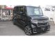 ホンダ N-BOX 660 L  愛媛県の詳細画像 その2