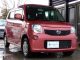 日産 モコ   新潟県の詳細画像 その4