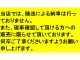 スズキ ハスラー   愛知県の詳細画像 その2