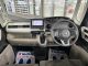 ホンダ N-BOX   京都府の詳細画像 その2