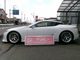 レクサス LC 500 Sパッケージ  埼玉県の詳細画像 その4