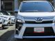 トヨタ ヴォクシー 2.0 ZS 煌  愛媛県の詳細画像 その2