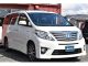 トヨタ&nbsp;アルファードハイブリッド&nbsp;&nbsp;&nbsp;新潟県の詳細画像&nbsp;その3