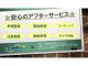 フォルクスワーゲン ビートル   新潟県の詳細画像 その4