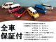 三菱 eKワゴン   岩手県の詳細画像 その2