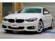 BMW 4シリーズグランクーペ 420i Mスポーツ  愛媛県の詳細画像 その3
