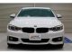 BMW 4シリーズグランクーペ 420i Mスポーツ  愛媛県の詳細画像 その4