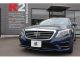 メルセデス・ベンツ Sクラス S550 ロング AMGスポーツパッケージ  香川県の詳細画像 その4