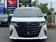 トヨタ アルファード 2.5 Z  新潟県の詳細画像 その4
