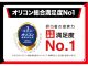 スズキ ジムニー   愛知県の詳細画像 その3