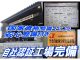 ダイハツ ムーヴコンテ 660 L  新潟県の詳細画像 その3