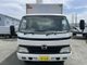 日野自動車 デュトロ   神奈川県の詳細画像 その2