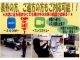 三菱 eKスペース 660 M  新潟県の詳細画像 その4