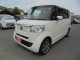 ホンダ N-BOX   愛媛県の詳細画像 その4