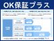 スズキ スイフト   千葉県の詳細画像 その2